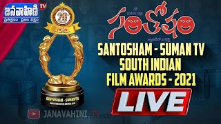 LIVE : Santosham-Suman TV South Indian Film Awards | Santosham Awards Live || janavahini Tv