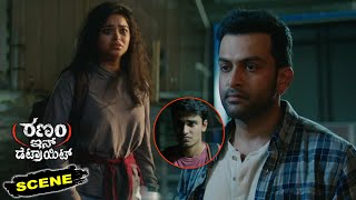 Ranam in Detroit Kannada Movie Scenes | Word of War Between Prithviraj Sukumaran & Celine Joseph