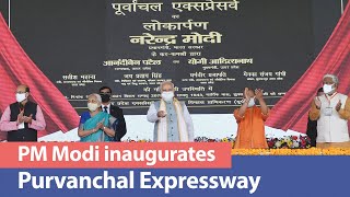 PM Modi inaugurates Purvanchal Expressway at Karwal Kheri in Sultanpur district | PMO