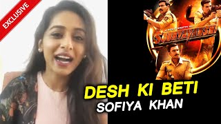 Sooryavanshi | Sofiya Khan aka Desh Ki Beti On Movie Success, Akshay Kumar, Rohit Shetty And More