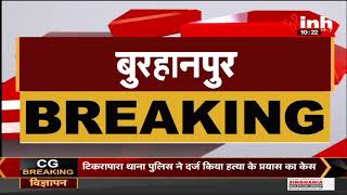 Madhya Pradesh News || 35 गौवंश के साथ तीन आरोपी गिरफ्तार, मुखबिर की सूचना पर कार्रवाई
