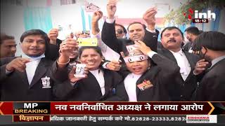 Chhattisgarh News || Raipur Bar Association Election, पहली बार महिलाओं ने की दावेदारी