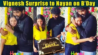 ????VIDEO: Nayanthara's Birthday Celebration 2021 | HBD Nayanthara | Vigneshshivan