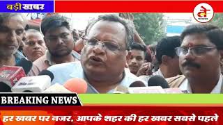 खंडवा : हिंदू संगठन ने रैली निकाली बोले मुसलमानों से डरने वाला प्रशासन नहीं चाहिए | Khandwa News