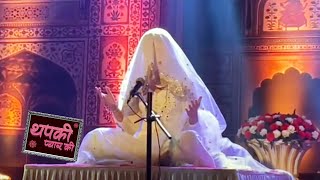 Thapki Pyar Ki 2 SPOILER: Thapki Ne Gaya Veena Devi Ke Concert Me Gaana