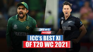 ICC Announces The Best XI Of T20 World Cup 2021 And More News