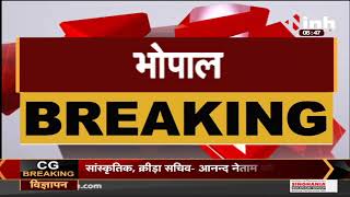 MP News || Congress ने BJP MLA Rameshwar Sharma के खिलाफ खोला मोर्चा, थाने में दर्ज कराएंगे शिकायत
