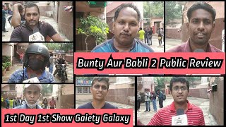 Bunty Aur Babli 2 Public Review First Day First Show At Gaiety Galaxy Theatre In Mumbai