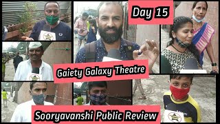 Sooryavanshi Public Review Day 15 At GaietyGalaxy Theatre On Public Demand,Gurunanak Jayanti Special