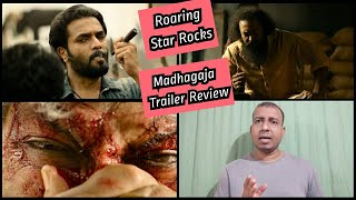 Madhagaja Trailer Review, Roaring Star Srii Murali