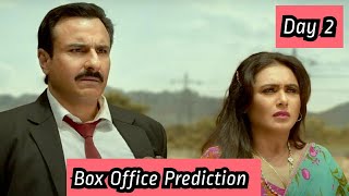 Bunty Aur Babli 2 Box Office Prediction Day 2