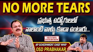 AP Government Chief Whip OSD Prabhakar Exclusive Interview | BS Talk Show | Top Telugu TV