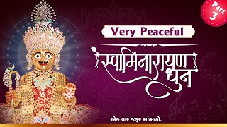 Live Ekadashi Special || Non Stop Peaceful Swaminarayan Dhun || સ્વામિનારાયણ ધૂન