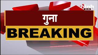 Madhya Pradesh News : Guna में बजरंग गढ़ किले से उतरते वक्त वाहन का ब्रेक फेल, एक की मौत 8 बच्चे घायल