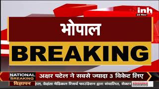 MP CM Shivraj Singh Chouhan ने बदला Kamal Nath सरकार का फैसला, पंचायतों का परिसीमन निरस्त