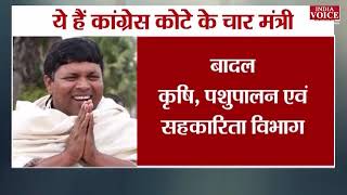 #Breaking | झारखंड की मुख्य खबरें ! | Jharkhand News | Bihar News | India Voice News