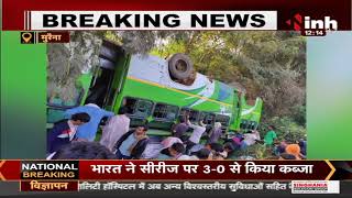 Madhya Pradesh News || Morena में सवारी बस पलटने से 6 यात्री घायल