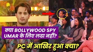 Exclusive: Umar Riaz Bottom 6 Me Kaise Aaya, Kya Bollywood Spy Ne Ladhne Ki Koshish Nahi Ki? | BB 15