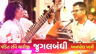 Ravi Chary(Sitarist) - Anmol Khatri(Singer) || Jugalbandhi || Kirtan Sandhya @ Kandivali - Mumbai