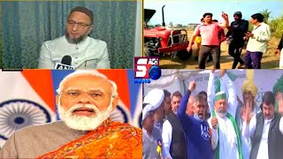 Big News : Krishi Kanoon Ko Wapas Lene Ka PM Modi Ne Kiya Elaan | SACH NEWS KHABARNAMA |