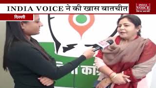 Mission UP पर बोली Nita D'souza यूपी की महिलाएं हमारे साथ हैं | India Voice News