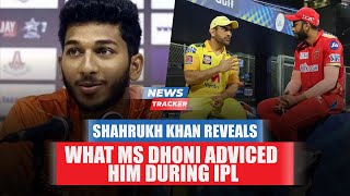Shahrukh Khan Reveals What MS Dhoni Advised Him About Finishing During IPL And More News