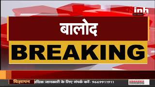 Chhattisgarh News || Truck और पिकअप वाहन आपस में भिड़े, कोहरे के चलते हादसे की जताई जा रही आशंका