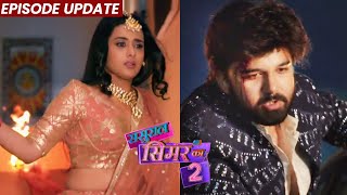 Sasural Simar Ka 2 | 24th Nov 2021 Episode Update | Aarav Ke Saath Hua Hadsa, Bhaagi Simar