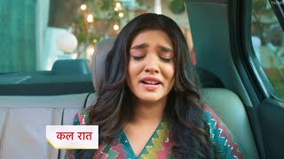 Yeh Rishta Kya Kehlata Hai 2 Promo | Akshara Ne Chhoda Apna Ghar, Akela Hua Abhimanyu