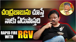 Rapid Fire With RGV | Ram Gopal Varma Satirical Comments on Chandrababu Naidu | Top Telugu TV