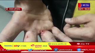 Palwal (Haryana) News | युवक पर की गई फायरिंग, बाल-बाल बचा युवक  | JAN TV
