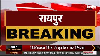 Chhattisgarh News || BJP में नियुक्तियों का दौर जारी, नियुक्त किए गए 7 नए सह संयोजक
