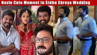 ????VIDEO: Navin Cute Moment in Sidhu Shreya Wedding | Idhayathai Thirudathe Serial