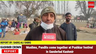 Muslims, Pandits come together at Pushkar festival in Ganderbal Kashmir