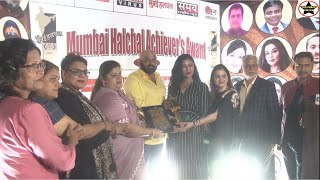 SUCCESS PARTY OF MUMBAI HALCHAL ACHIEVER'S AWARD HELD AT RAJ BHAVAN ORGANIZED BY DILSHAD KHAN