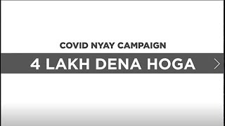 Covid NYAY Campaign