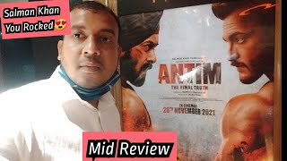 Antim Movie Mid Review, Salman Khan Shines What About Aayush Sharma?