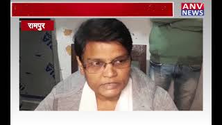 रामपुर :दरोगा को रिश्वत लेते एंटी करप्शन टीम ने किया गिरफ्तार