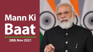 PM Modi interacts with the Nation in Mann Ki Baat | 28th Nov 2021 | PMO