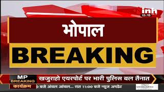 Madhya Pradesh News || COVID के New Variant पर Cabinet Minister Vishwas Sarang का बयान