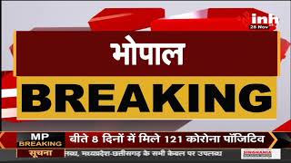 BJP राष्ट्रीय संगठन महामंत्री BL Santosh आज आएंगे Bhopal, मंडल और जिला स्तर पर करेंगे बैठक