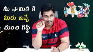 7 Tips to Choose a Health Insurance Plan in india Telugu