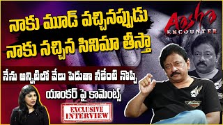 Ram Gopal Varma  Exclusive Interview | Asha Encounter Movie | Film Updates | Top Telugu TV