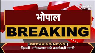MP News || BJP Office में मंत्रियों की अहम बैठक, राष्ट्रीय संगठन मंत्री BL Santosh के तेवर सख्त