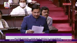 Union Minister Shri Pralhad Joshi moves Motion for suspension of MPs for disrespecting the chair