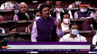 Dr. C.M. Ramesh on irresponsible behaviour of govt. officials towards villagers safety.Rajya Sabha