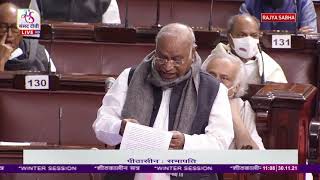 Mallikarjun Kharge in Rajya Sabha on the Suspension of 12 opposition MPs