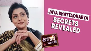 Jaya Bhattacharya Aka Veena Devi Reveals Her SECRETS | Thapki Pyar Ki 2