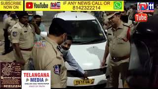 CORDON SEARCH OPERATION UNDER CHATRINAKA POLICE STATION LIMITS DCP SOUTH ZONE MEDIA CONFERENCE
