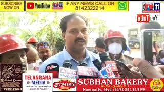 TWO LABORERS WERE KILLED WHILE CLEANING SEPTIC TANK AT GAUTAMI ENCLAVE GACHI BOWLI HYDERABAD